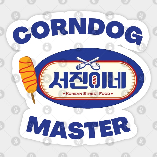 Jinny Kitchen Corndog Master Sticker by ShopgirlNY